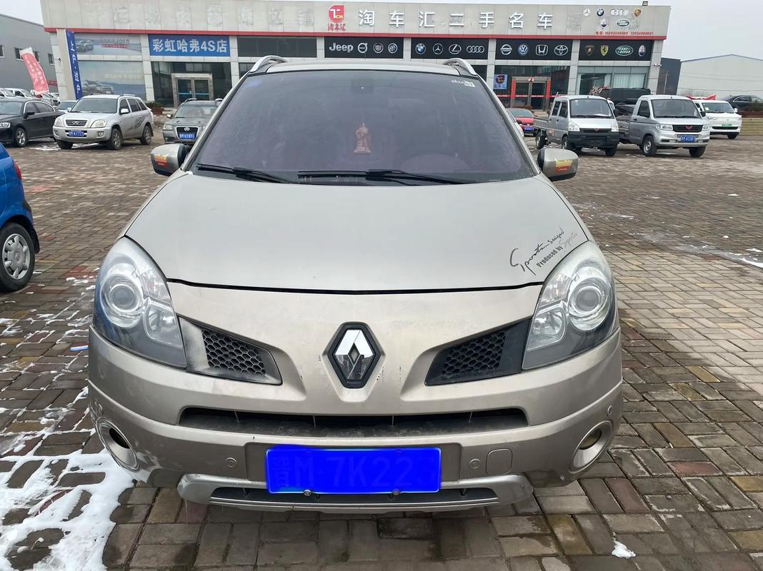 佛山105日产汽车与雷诺的合作，哈弗的低能耗柴油动力技术